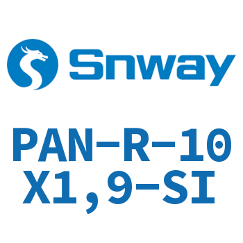 塑料气管-PAN-R-10X1,9-SI