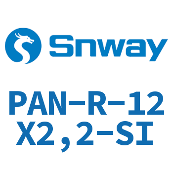 塑料气管-PAN-R-12X2,2-SI