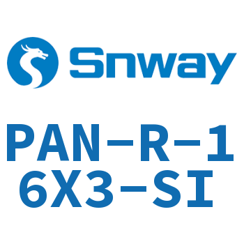 塑料气管-PAN-R-16X3-SI