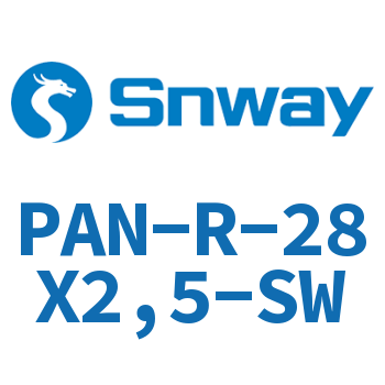 塑料气管-PAN-R-28X2,5-SW