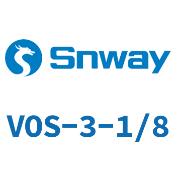 VOS 直动圆头式阀