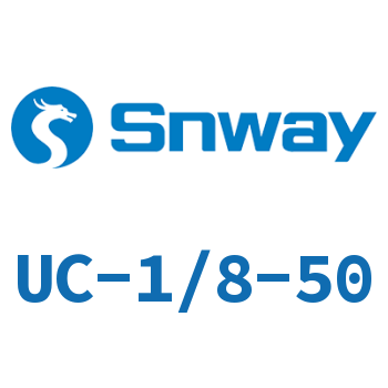 消声器-UC-1/8-50