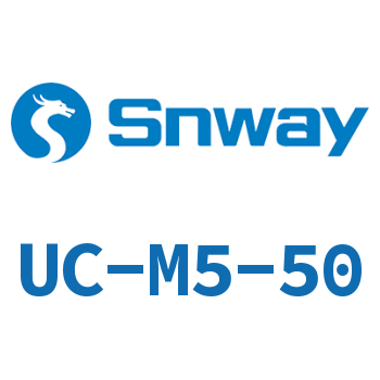 消声器-UC-M5-50