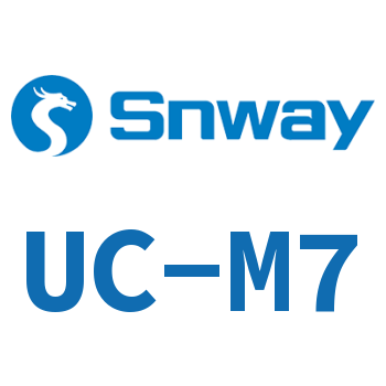 消声器-UC-M7