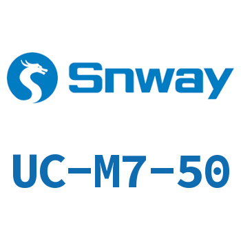 消声器-UC-M7-50