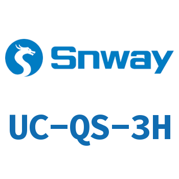 消声器-UC-QS-3H