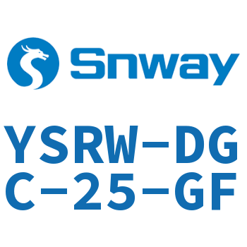 YSRW-DGC-25-GF