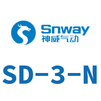 背压止挡-SD-3-N