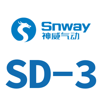 背压止挡-SD-3