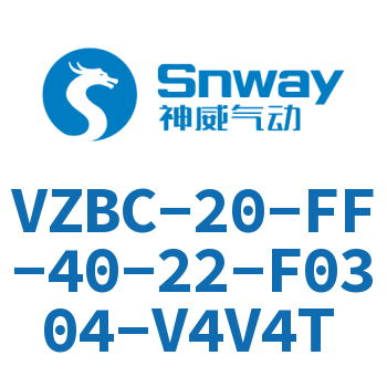 球阀-VZBC-20-FF-40-22-F0304-V4V4T