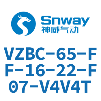球阀-VZBC-65-FF-16-22-F07-V4V4T