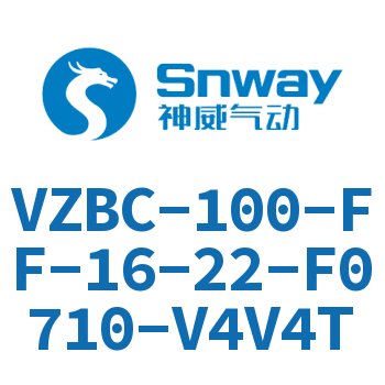 球阀-VZBC-100-FF-16-22-F0710-V4V4T