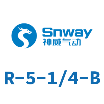 R-5-1/4-B