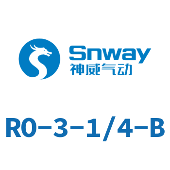 滚轮杠杆式阀-RO-3-1/4-B