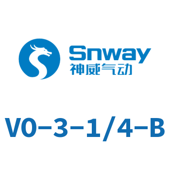 直动圆头式阀-VO-3-1/4-B
