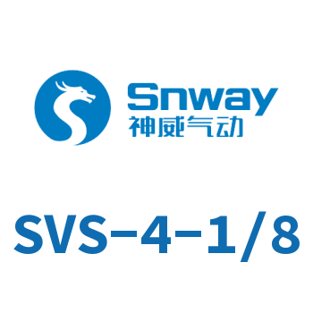 SVS-4-1/8