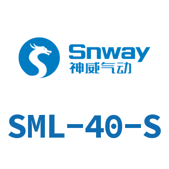 喷气嘴-SML-40-S