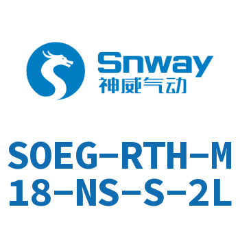 对射式传感器-SOEG-RTH-M18-NS-S-2L