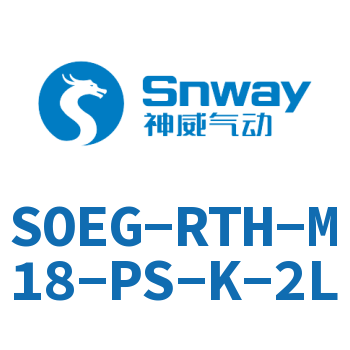 对射式传感器-SOEG-RTH-M18-PS-K-2L
