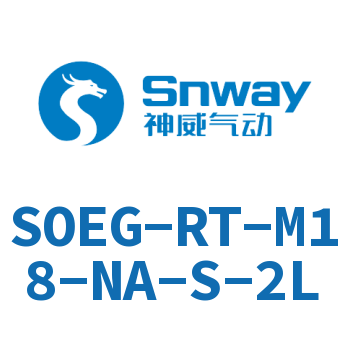 对射式传感器-SOEG-RT-M18-NA-S-2L