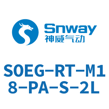 对射式传感器-SOEG-RT-M18-PA-S-2L