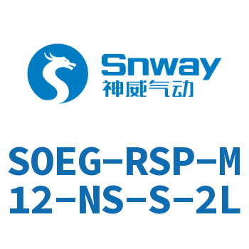 对射式传感器-SOEG-RSP-M12-NS-S-2L