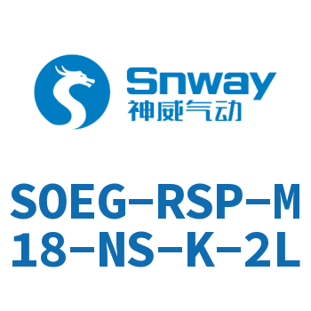 对射式传感器-SOEG-RSP-M18-NS-K-2L