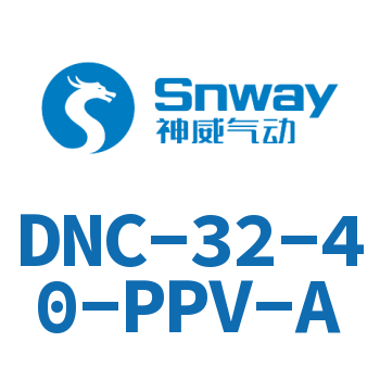 ISO 标准气缸-DNC-32-40-PPV-A