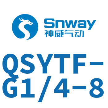 中空复合式分气接头-QSYTF-G1/4-8