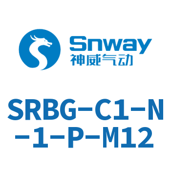 SRBG-C1-N-1-P-M12