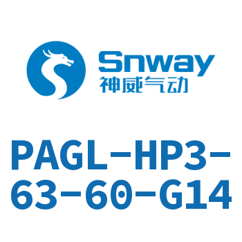 PAGL-HP3-63-60-G14