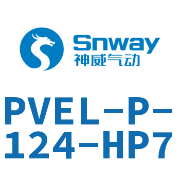PVEL-P-124-HP7