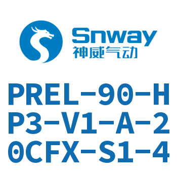PREL-90-HP3-V1-A-20CFX-S1-4