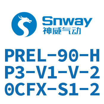 PREL-90-HP3-V1-V-20CFX-S1-2