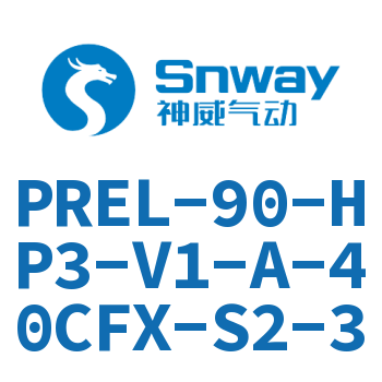 PREL-90-HP3-V1-A-40CFX-S2-3