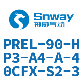 PREL-90-HP3-A4-A-40CFX-S2-3