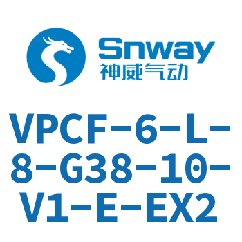 VPCF-6-L-8-G38-10-V1-E-EX2
