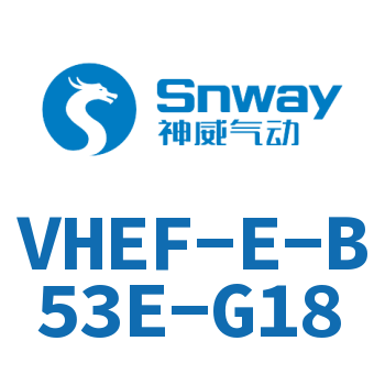 VHEF-E-B53E-G18