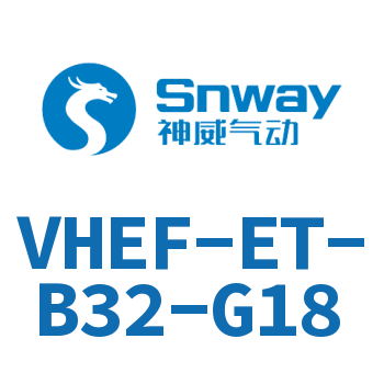 VHEF-ET-B32-G18