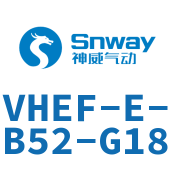 VHEF-E-B52-G18