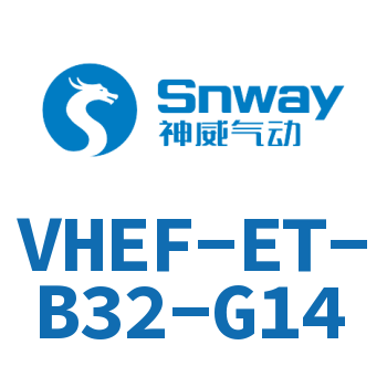VHEF-ET-B32-G14