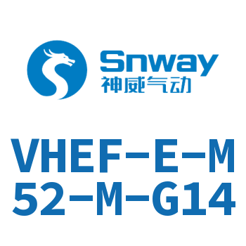 VHEF-E-M52-M-G14