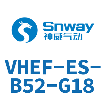 VHEF-ES-B52-G18