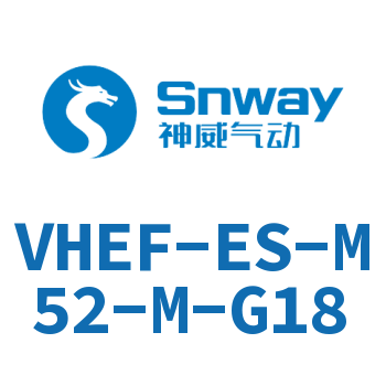 VHEF-ES-M52-M-G18