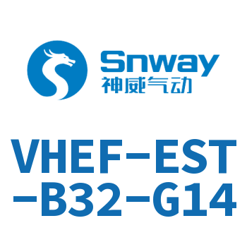 VHEF-EST-B32-G14