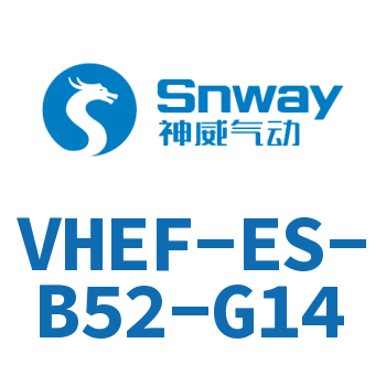 VHEF-ES-B52-G14