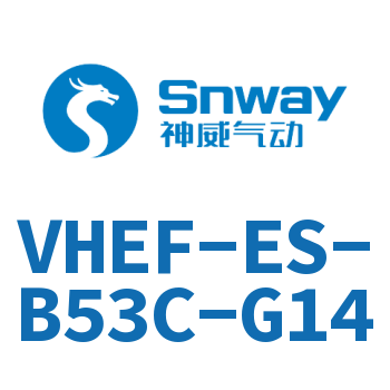 VHEF-ES-B53C-G14