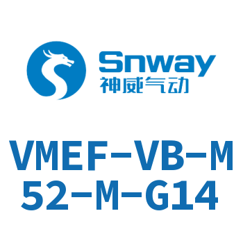 VMEF-VB-M52-M-G14
