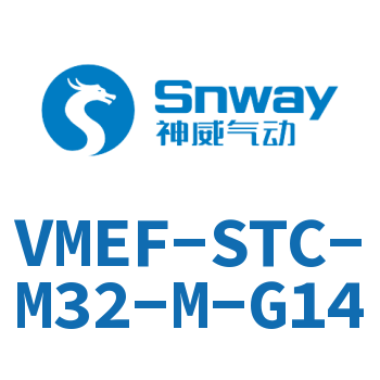 VMEF-STC-M32-M-G14