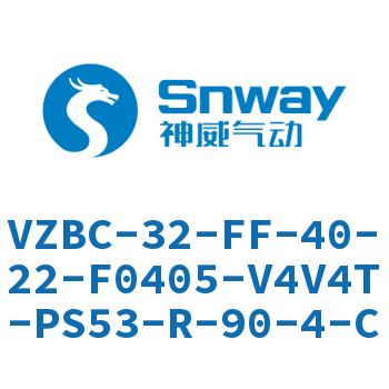 VZBC-32-FF-40-22-F0405-V4V4T-PS53-R-90-4-C